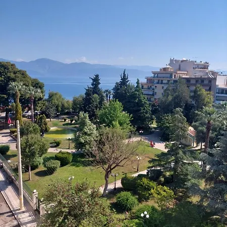 Διαμέρισμα Park *